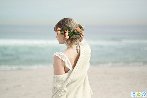 分手后的心酸難過傷感說說 關于愛情我們誰都沒有錯13