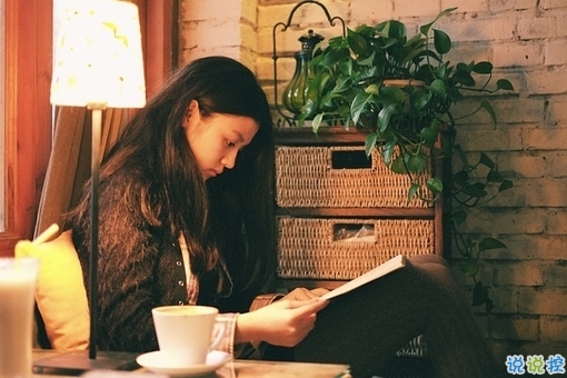 人生經(jīng)典名言說說大全帶圖片 積極向上的哲理說說配圖關(guān)于人生和成長6