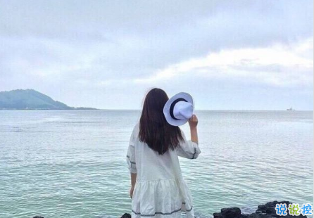 七夕傷感說(shuō)說(shuō)配圖2018最新版 七夕情人節(jié)一個(gè)人傷感說(shuō)說(shuō)帶圖片12