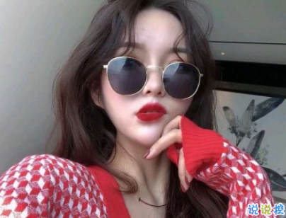 很潮很灑脫的高逼格說說大全 發(fā)朋友圈的霸氣個(gè)性說說1