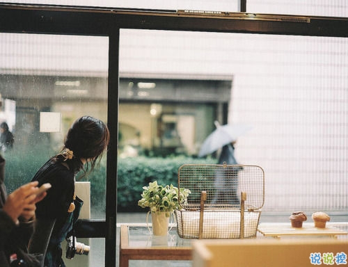 很傷感的非主流經典傷感說說 一瞬間淚流滿面的傷感非主流說說1