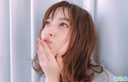 文字控圖片說說精選：希望你能越來越喜歡我，然后表現(xiàn)得明顯一點(diǎn)6