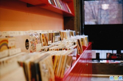 再見2018你好2019微信朋友圈說說精選 2018即將結(jié)束的心情說說1