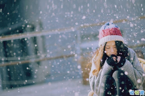 一個(gè)人掙扎的說(shuō)說(shuō)傷感心累帶圖片 睡不著心里不舒服的說(shuō)說(shuō)5