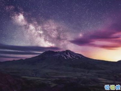 感到心累的愛情說說大全配圖 不是不愛是真的累了11