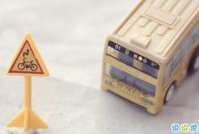 不是每件事都注定會(huì)成功，但是每件事都值得一試6