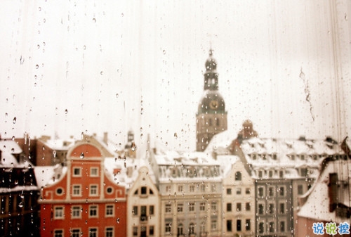 人生個性經(jīng)典說說心情短語 勵志一句話說說男女通用1