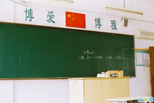 一個(gè)人掙扎的說(shuō)說(shuō)傷感心累帶圖片 睡不著心里不舒服的說(shuō)說(shuō)7