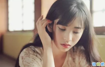 八字短句霸氣說(shuō)說(shuō)一句話 八字短句高冷個(gè)簽說(shuō)說(shuō)精選20182