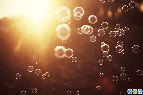 晚安說(shuō)說(shuō)勵(lì)志好心情一句大全帶圖片 簡(jiǎn)單一句晚安心語(yǔ)勵(lì)志配圖8