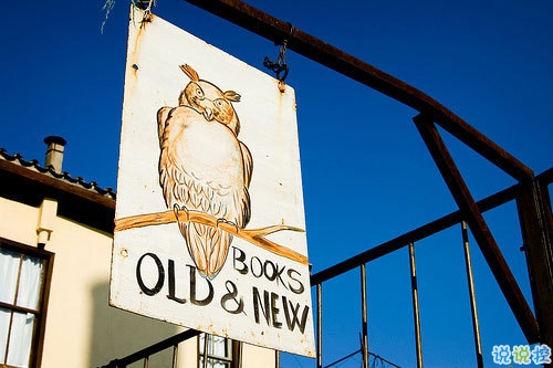 2019年抖音個(gè)性說說大全 非常有意思的個(gè)性說說帶圖片3