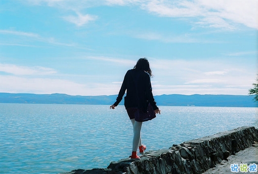 生活很現(xiàn)實(shí)又扎心的個性說說 非?，F(xiàn)實(shí)的說說20182