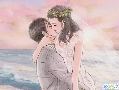 快手最火情侶秀恩愛說(shuō)說(shuō) 最撩人的30句情話讓人心動(dòng)2