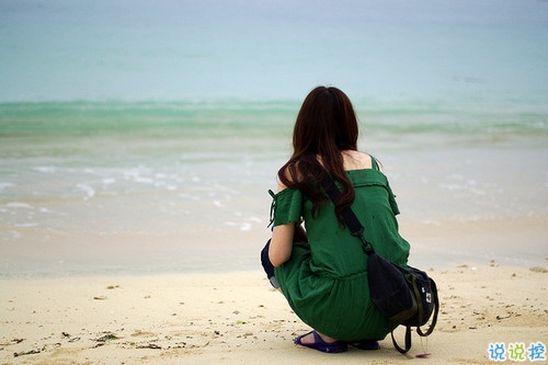 女生愛(ài)情短句說(shuō)說(shuō)簡(jiǎn)單的一句話說(shuō)說(shuō) 關(guān)于戀愛(ài)感情適合女生發(fā)的說(shuō)說(shuō)2