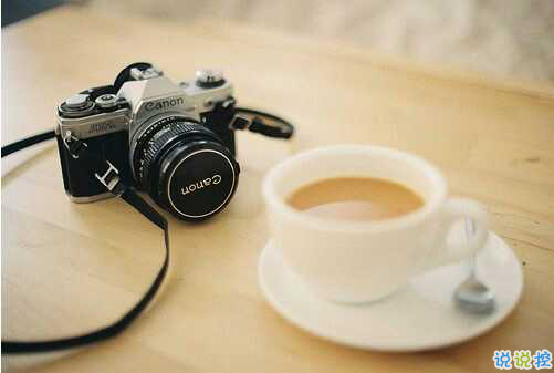 可以發(fā)朋友圈的早安勵(lì)志心語(yǔ)大全2018 很經(jīng)典的勵(lì)志說(shuō)說(shuō)帶圖片1