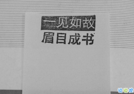 心情就像天氣一樣好的說(shuō)說(shuō)配圖 天氣好文字控說(shuō)說(shuō)加圖片12