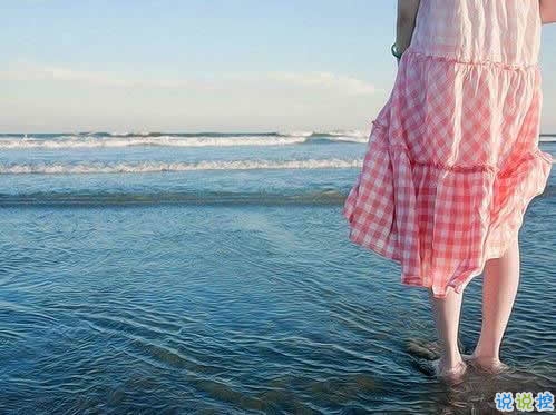 2019關于春分的微信說說帶圖片 春分節(jié)氣早安祝福語7