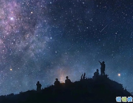 很真實幸福的愛情說說帶圖片 向另一伴告白的浪漫愛情說說7