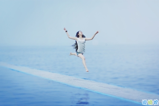 適合發(fā)朋友圈的經典勵志說說帶圖片 太經典的哲理說說大全配圖14