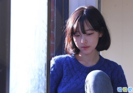 情感說說配圖很有道理的那種 你想過的那種生活得自己去掙4