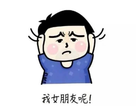 最新的一句話精辟有內(nèi)涵的簡短搞笑說說1