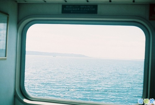 抖音好聽個(gè)性說說帶圖片 能夠吸引人的一句話說說2