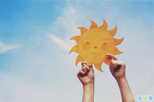 女生傷感心痛到窒息的圖片句子 所有的悲歡都是我一個人的灰燼13