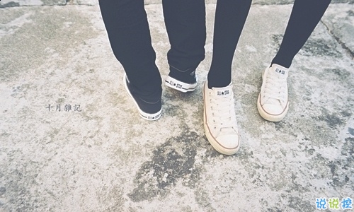 讓人不得不服的經(jīng)典說說帶圖片 2019朋友圈很流行的經(jīng)典說說4