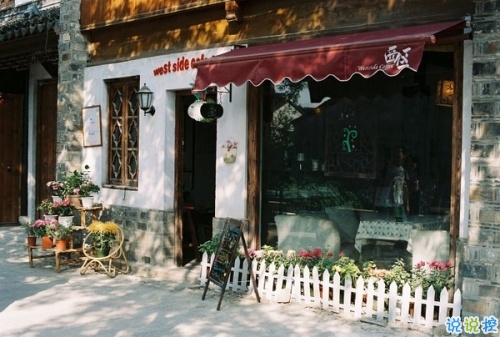 大學(xué)生必看的搞笑暖心情話 不同系別的學(xué)霸怎么表白11