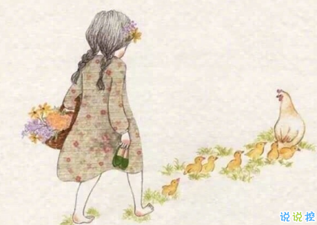 適合發(fā)朋友圈的圖片說(shuō)說(shuō)今日最新 永遠(yuǎn)不要愛(ài)別人超過(guò)自己和家人14