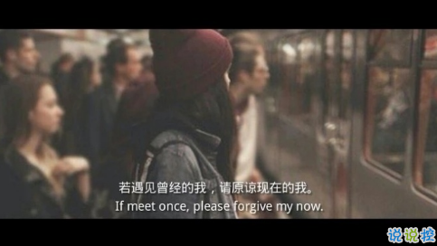 關(guān)于成長(zhǎng)的經(jīng)典說(shuō)說(shuō)帶圖片：把期望降低，把依賴變少，你會(huì)過(guò)得很好11