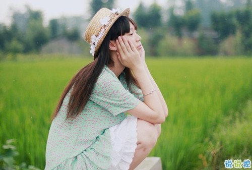 00后女生喜歡的在微博上很火的文藝說說 微博上很火的小清新說說2