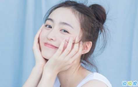 2018社會人說說配圖精選：不要因為空虛就去愛不合適的人1