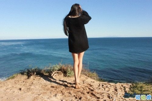 超勵(lì)志的正能量心靈雞湯關(guān)于對(duì)人生的感悟的說(shuō)說(shuō)帶圖片6