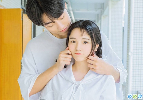 對(duì)女生表白的甜蜜句子 很甜很撩的情話適合表白的句子1