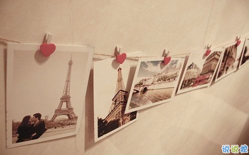 只想說給你聽的小情話帶圖片 你笑時(shí)雷聲溫柔暴雨無聲7