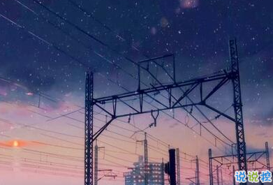 小清新的早安心語帶圖片：最美好的不是未來，是今天11