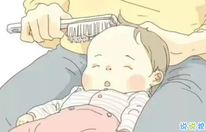 關(guān)于2018母親節(jié)說(shuō)說(shuō)朋友圈配圖 記得對(duì)媽媽說(shuō)一句我愛(ài)你8