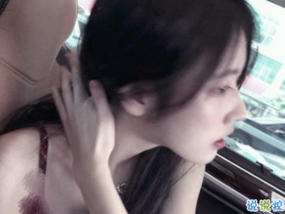 感到心累的愛情說說大全配圖 不是不愛是真的累了5