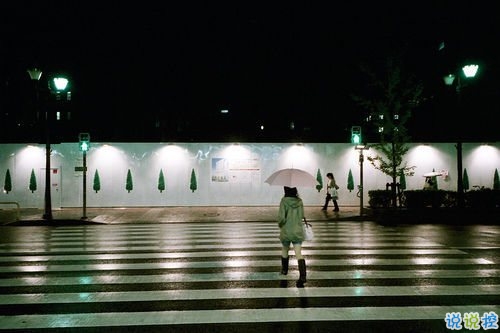 一個人深夜里脆弱的心情說說 很難過但是還是要咬牙堅持下去的心情說說1