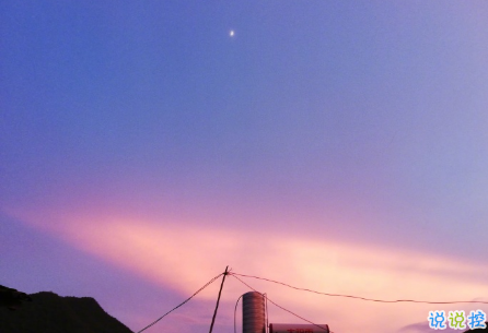 抖音比水還干凈的句子帶圖片精選14條 簡(jiǎn)單又干凈的唯美說(shuō)說(shuō)配圖8