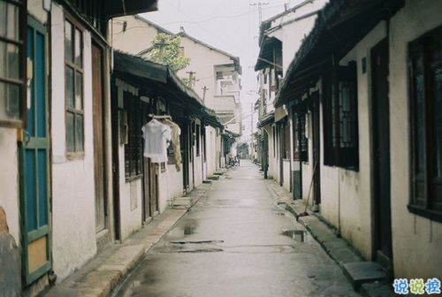 被當(dāng)備胎的傷感說(shuō)說(shuō)2019精選 原來(lái)我只是個(gè)備胎說(shuō)說(shuō)1