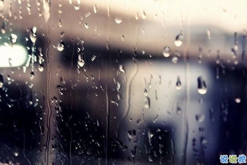 獨一無二男生霸氣說說2019精選 抖音最火男生超拽說說帶圖片6