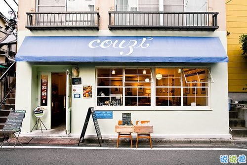 深夜孤獨(dú)的傷感說說帶圖片 莫名就感覺到傷感難過的說說15