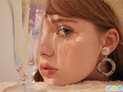 感到幸?？鞓返男那檎f說 平平淡淡很幸福的說說配圖10