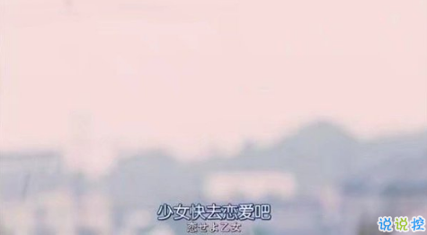 祝自己生日快樂的說說特別一點(diǎn)的 祝自己生日快樂的文字圖配圖說說3