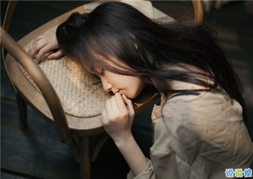 男生霸氣說說帶圖片致自己 微信霸氣說說男生干練灑脫6