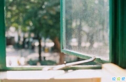 關(guān)于愛情簡單又有道理的句子配圖 愛情是一個人的天荒地老4