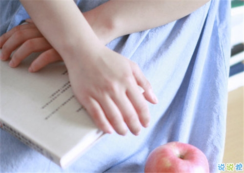 適合早晨發(fā)的說(shuō)說(shuō)早安心語(yǔ) 每天清晨叫醒你的應(yīng)該是你的夢(mèng)想14