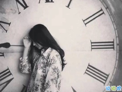 微信朋友圈文藝小短句帶圖片 好聽文藝范說說句子7